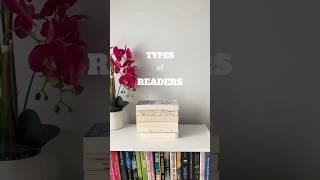 POV: TYPES of READERS… #booktok #books #bookstube