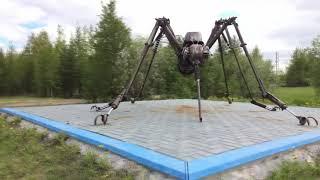 Южные ворота Ямала