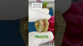 Серьги пирамидки 310р Заказ в Вотсап +79614666137 #украшения #подзолото #ювелирныеукрашения