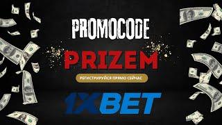 Как заработать на спортивных ставках с 1xBet