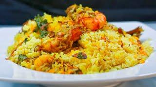 Shrimp Biryani Recipe | Prawn Biryani Recipe | Shrimp Biryani|Hyderabadi Style Prawn Biryani|Biryani