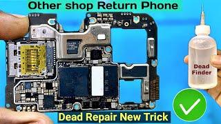 5G Dead repair New Trick | Aur set Return na kare