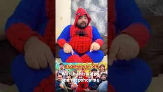 #unique microfilm#viralvideo #shorts watch#fullvideohttps://youtu.be/SMcVICjElTw?si=gzSnGBjPko3TItCb