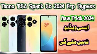 TECNO BG6 SPARK GO 2024 FRP BYPASS | NEW trick 2024 | @UmairnZubair