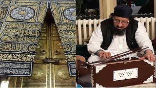 Allah Hoo Allah Hoo | Shah-E-Mardan Qawwali Group  | IslamicSound Exclusive