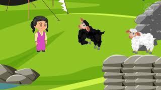 Sherig Nursery Rhymes: 19.  འབའ་འབའ་ལུག་ནག་པོ། (Bha Bha Black Sheep)