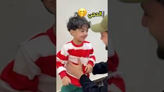 معانات جود ويا امه بالشتاء ‍️#مجودي #جودي #نتiraq