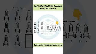 Non Verbal Intelligence Test Quiz for PMA Long Course 152|ISSB Tests