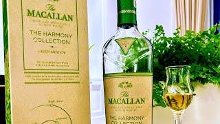 麥卡倫MACALLAN The Harmony Collection 翠綠麥穗端午品飲