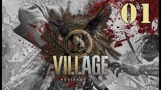 Resident Evil Village [Veteran] #01