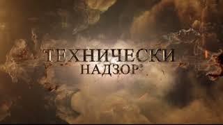 ️СТРОИТЕЛЕН ЛИДЕР ВАРНА ️ | СТРОИТЕЛСТВО - ГРУБ СТРОЕЖ - СТРОЕЖ НА КЪЩИ - ОГРАДИ - ПОДПОРНИ СТЕНИ