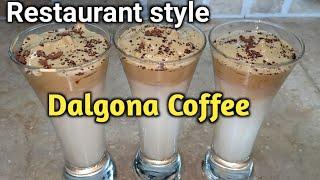 Dalgona Coffee Recipe || Restaurants Style Dalgona Coffee Recipe by Kitchen With Zarmeen.