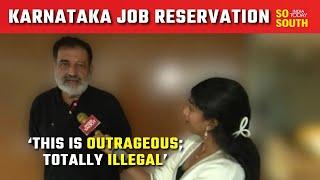 Mohandas Pai On Karnataka Job Reservation: Instead of development, Congress Creating Controversies