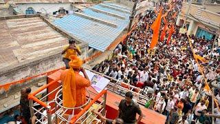 MLA Raja Singh Singing Song in Ram Navami Shobha Yatra 2024 | Dhoolpet Ram Navami 2024 #rajasingh