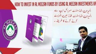 How to invest online in Al meezan funds through Al meezan app #meezanbank #almeezan #investment #app