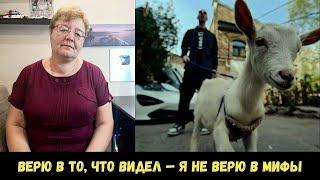 РЕАКЦИЯ МАМЫ НА [FRIENDLY THUG 52 NGG - AMMO] КЛИП