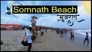 Somnath beach Gujarat I Somnath samudra darshan I Walkway