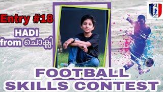 SKILL CONTEST MFA SPORTS |  ENTRY #18 - HADI CHOKLI