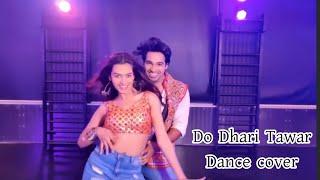 Do Dhari Tawar | Dance Cover | Vidhi yadav music video | Vidhiyadav