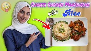 Chinese Chicken Manchurian with Rice | How to make on Clay Stove? | Kv Family |