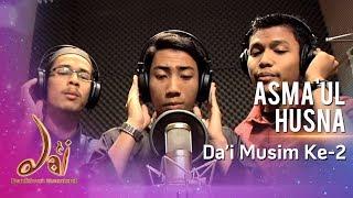 Asma Ul Husna TV3 #DaiTV3