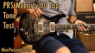 PRS McCarty 10 Top (2022) Tone Test