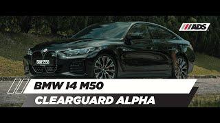 BMW i4 M50 - ClearGuard Alpha™