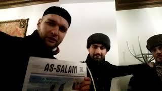As Salam Newspaper. Dagestan