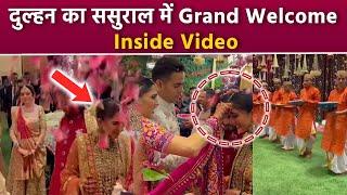 Anant Radhika Wedding: Radhika Merchant Grand Welcome In Antilia House Inside Video Viral