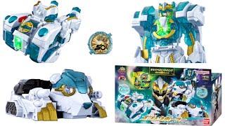 【情報解禁】追加戦士武器はDXグーデバーン！シロクマ・ロボ・パンチに変形合体！テガソード合体もあるらしいぞ！新情報を確認しよう！ゴジュウポーラー/ゴジュウジャー
