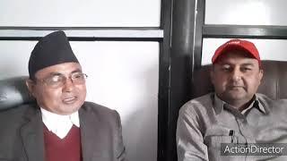 लोक गायक  Sher Bahadur Adhikari  सँगको सम्वाद ।