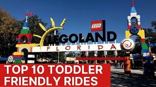 TOP 10 Toddler Friendly Rides At LEGOLAND® Florida [LEGO]