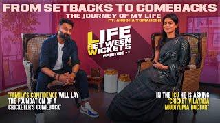 Setbacks to comebacks & everything in between! Catch Ep 1 of LifeBetweenWickets ft. Anusha Yomahesh