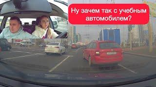 Злостный нарушитель! | Главное спокойствие | Автошкола 7-Регион  | Автошкола Минск