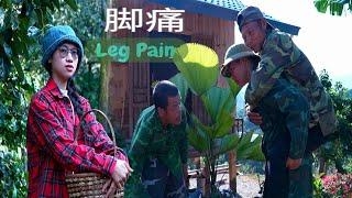 Uncle Manh's Swollen Leg: Aunt Tam and Her Daughter Help Build a New House | Sung A Pao