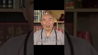 古聖先賢是誰？古佛是誰？原來是自己的心性｜我們輕視佛菩薩；佛菩薩不輕視我們｜淨空老法師 #淨空法師