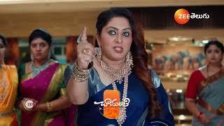Chamanthi | Ep - 94 | Preview | Apr 12 2025 | Zee Telugu