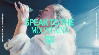 Influence Music - Speak To The Mountains (feat. Whitney Medina)