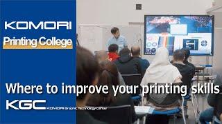 Introducing KGC Printing College