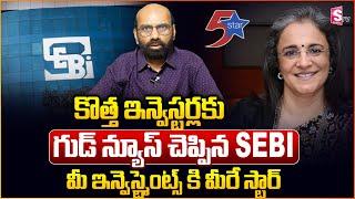 SEBI New Guidelines For Investment Advisors | Start Your Investments | SumanTV Money Markets