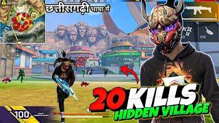 Hidden Village King  | Solo VS Squad CG Rusher 20 KILLS  - Neel Gaming