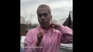 Кирилл шучер извиняются перед народ Таджикистана за тот видео