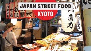 Kyoto Nishiki Market [Japan Street Food]