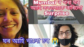 Suprise My Family || Mumbai To Dergaon || Vlog || Ajan