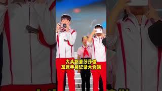 孙颖莎和王楚钦。你喜欢这一对吗？#pingpong #tabletennis #WTT2024 #WTT #ITTF #SunYingsha #孙颖莎 #WangChuqin #王楚钦