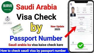 Saudi visa check online | Saudi visa check online by passport number | Saudi visa check