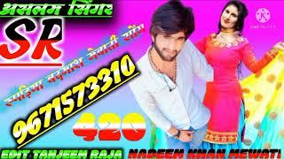 #aslam_singer_mewati /new mewati gane/MEWATI SONG//sed.song.mewati/Nadeem khan mewati/2022