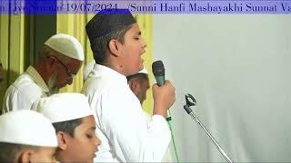 SUNNI HANFI MASHAYAKHI SUNNAT VALJAMAT - BASU Ta.Vadagam Dt.BK Moharram jairat Live Stream19-07-2024