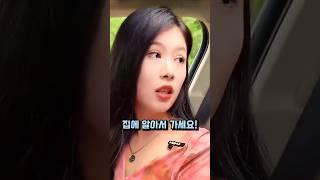 시어머니 생신날 막말하던 며느리의 최후#shorts