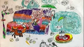 【CatmintWriter】學生作品、拯救守護精靈、友情、環保、責任、氣候變遷、哲學思考、低年級、兒童繪本、原創故事、Picture Books、original story